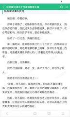 在菲律宾上班后可以移民吗(移民方式汇总)